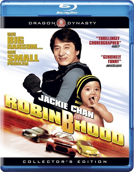 Младенец на $30 000 000 / Bo bui gai wak (2006) BDRip [H.264/1080p]