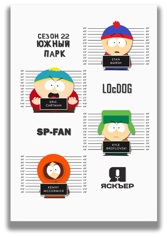 Южный парк / South Park [S22] (2018) HDTVRip 1080p | Jaskier
