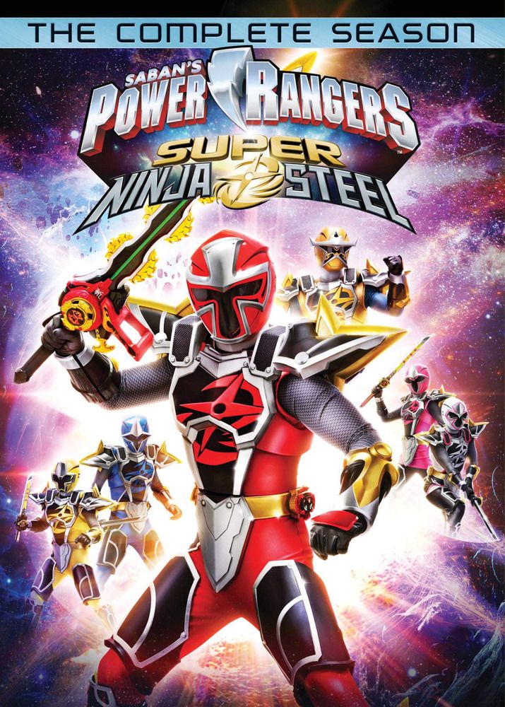 Могучие рейнджеры: Супер Ниндзя Сталь / Power Rangers: Ninja Steel [25 сезон: 1-22 серии из 22] (2018) HDTVRip (720p) | ColdFilm