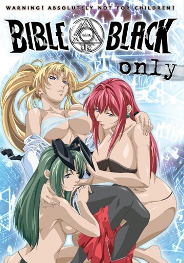 Bible Black: Only Version / Чёрная Библия: Единственная версия [ep. 1&2 of 2] [uncen] (2005) DVDRip