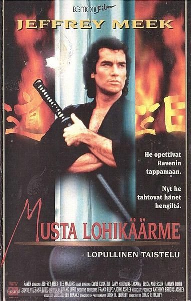 Ворон / Ворон: Возвращение черных драконов / Черный дракон / Raven / Raven: Return of the Black Dragons (1997) HD | от Morgoth Bauglir