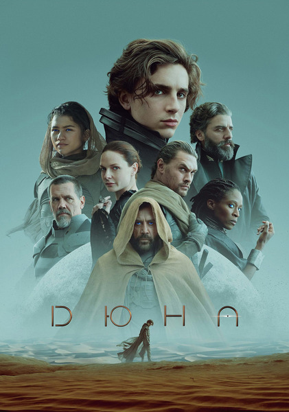 Дюна / Dune (2021) WEB-DL от Morgoth Bauglir