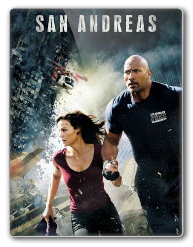Разлом Сан-Андреас / San Andreas (2015) BDRip-AVC от ExKinoRay | D, A